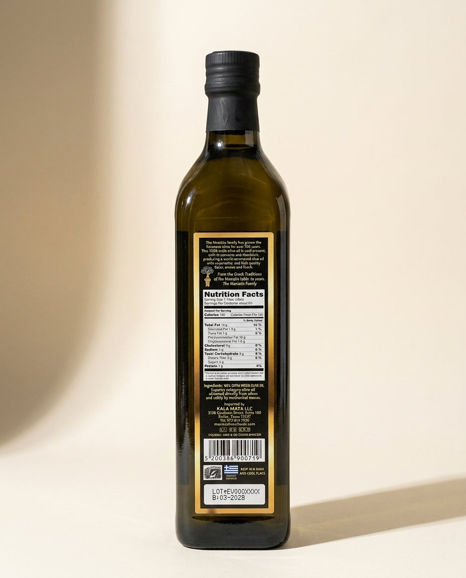Extra Virgin Olive Oil — 750 ml