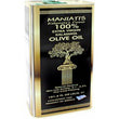 100% PURE Cold Pressed Extra Virgin Olive Oil (3L/101.42oz)