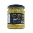 SOLD OUT Greek Premium Green Olive Spread (6.7oz)